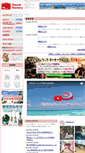 Mobile Screenshot of mexicotf.com